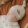 Теплая стеганая хлопковая шапка Guaiqixiong для младенцев