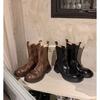 [] Women's Boots~ Washed Horse Pattern Folded Thick-soled Chelsea Elastic Martin Short Boots Women's Smoke Boots
