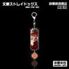 Bungou Stray Dogs Накахара Чуя Дазай Осаму Аниме Брелок Подвеска Аксессуар Косплей Подарок Коллекция Аниме Товар Фигурка