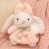 28cm New Simulated Yarn Skirt Rabbit Doll Stuffed Plush Toy Cartoon Anime Cute Pillow Gift for Children's Birthday Fun Doll