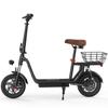 iScooter I12 Folding Electric Scooter with 12" Large Wheel, Rear Basket, Seat, 500W Motor, 36V7.5Ah Battery, LED Display, Disc Brakes