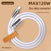 Кабель USB-C для быстрой зарядки 120 Вт из цинкового сплава с жидкой мягкой резиной для Android