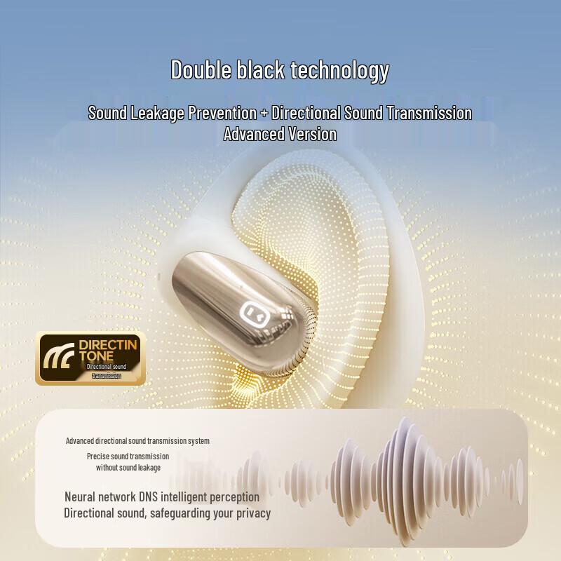 Спортивные Bluetooth-наушники Xiaodu S108 с открытым ухом и костной проводимостью