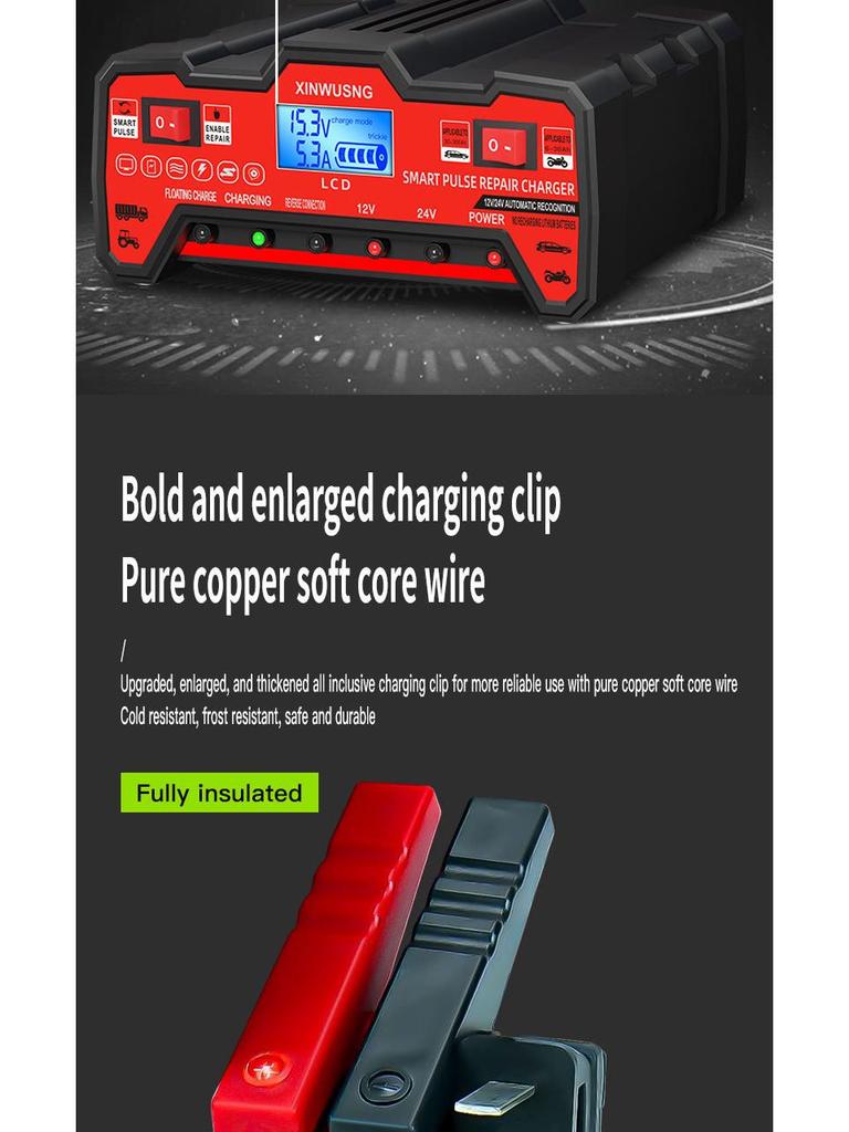 Зарядное устройство для мотоциклетного аккумулятора 12-24 В: Интеллектуальное импульсное восстановление из чистой меди с высокой мощностью