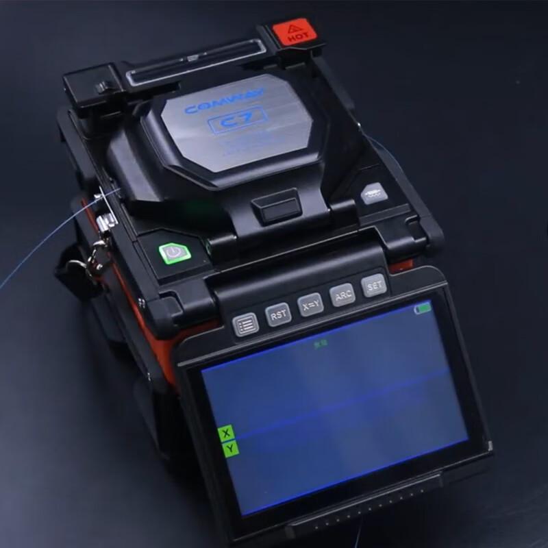 TOPULAN CC-03 High-Precision Automatic Fiber Cleaver