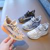 Babu Dou children's shoes, new spring model, children's coconut shoes, girls' sports shoes, mesh breathable spring and autumn shoes