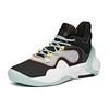 Anta Speedy Decision KT Thompson Cushioning Anti-Slip And Wear-Resistant Mid-Top Basketball Shoes Black Gray Green Men's 112041612-7