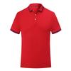 MLD 652  190G Ice Silk Cotton POLO Shirt