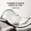 [Ограниченный набор] Sulwhasoo Timetreasure Invigorating Eye Cream 20 мл + Подарочный набор
