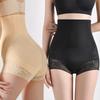 Женские трусы-шорты shapewear большого размера с кружевом, лифтинг ягодиц, послеродовые боди-формирователи, для девушек