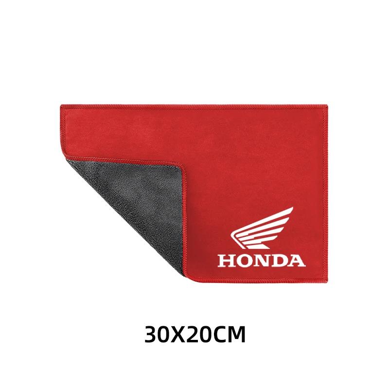 rlbn5 Suede Motorcycle Wash Towel Microfiber Cleaning Rag Cloth For Honda CB400 CB650F CBF CBR250RR CRF SH300 NC750