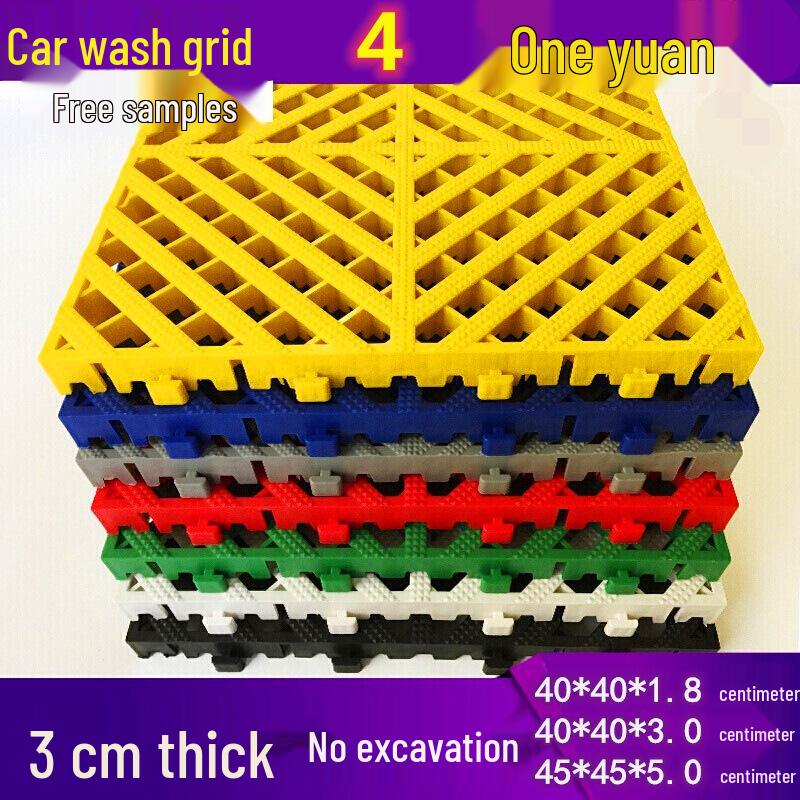 Сверхтолстая 3 см противоскользящая решетка для автомойки с дренажом