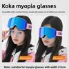 Magnetic Flip Ski Glasses Men's Double-layer Eye Protection Anti-fog Snow Glasses Women's Children's Dust-proof Mountaineering Glasses