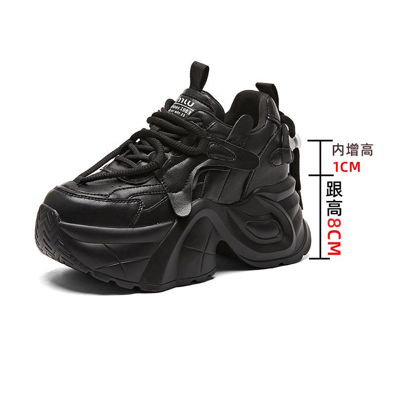 Женские универсальные дышащие повседневные туфли на толстой подошве с увеличением роста весна-лето спортивная обувь для детей высокая ценность