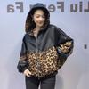 Leopard Print Patchwork Leather Cardigan Women's Winter Hot Diamond Long-sleeved Top Versatile Bat Sleeve Leather Jacket