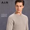 Antonio Men's 100% Pure Cashmere Honeycomb Knit Drop Shoulder Pullover Sweater