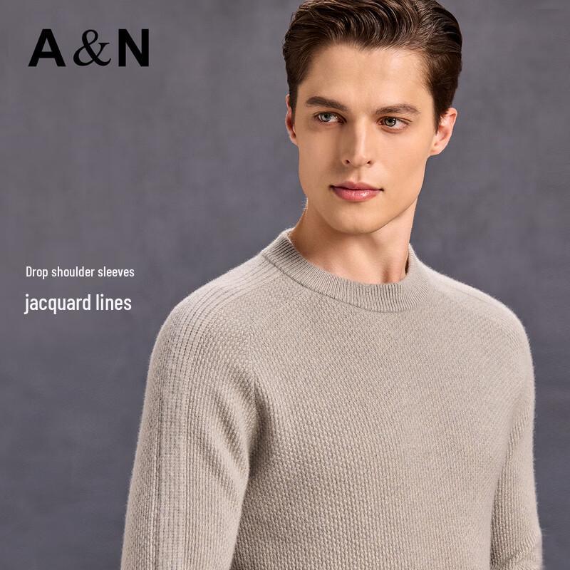Antonio Men's 100% Pure Cashmere Honeycomb Knit Drop Shoulder Pullover Sweater