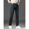 Весна и осень новые высококачественные плюшевые джинсы для мужчин прямые облегающие эластичные толстые повседневные брюки осенние и зимние мужские брюки