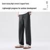MINISO Men's Quick-Dry Athletic Cropped Pants