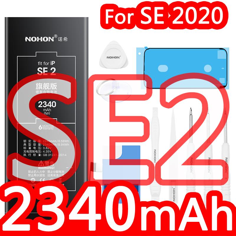 NOHON Батарея для iPhone Xiaomi Samsung Huawei Meizu Oneplus Сменная литий-полимерная батарея