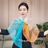 Summer Fashion Versatile Rainbow Gradient Scarf Light and Breathable High-end Multifunctional Women's Pleated Scarf