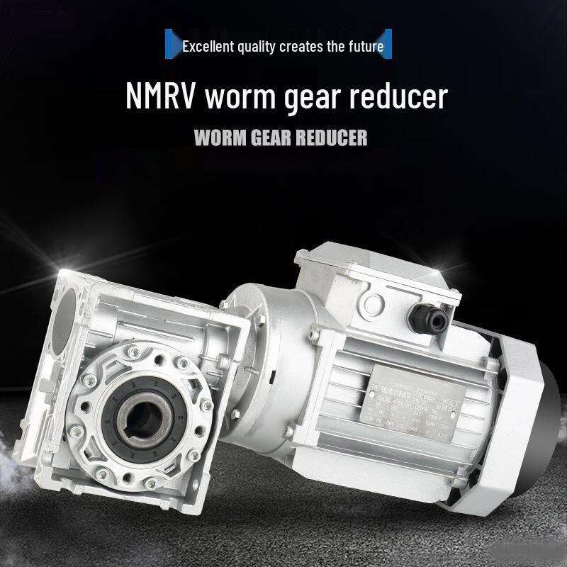 Jukai NMRV Worm Gear Reducer with 380V Vertical Motor