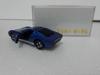 No box, out-of-print Tomica 2 Lamborghini Miura Crazy Miniature Car Circle, case and white box included, shipped from Amazon warehouse