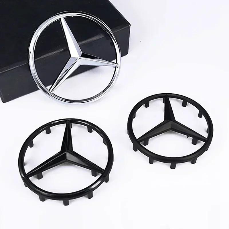 QYE1  1pcs 52mm 57mm Car Steering Wheel Badge Emblem Sticker For Mercedes Benz W204 W205 W212 W213 W221 W177 W246 GLA GLC CLA A Class
