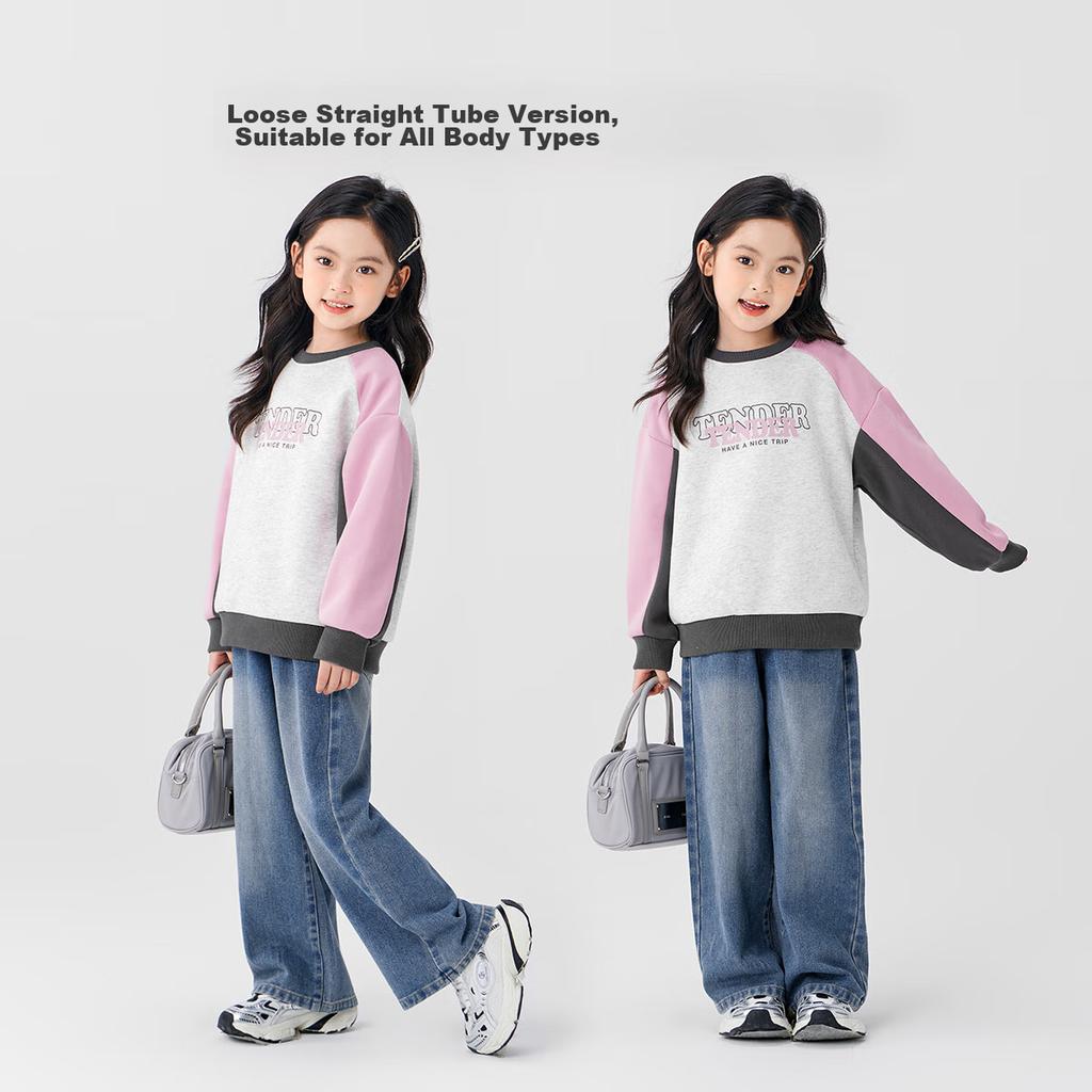 Zuoxi Girls' Jeans, Children's Pants, Straight-Leg Trousers, 2026 New Style for Older Kids, Spring Long Pants, Trendy, Denim Color, Size 140