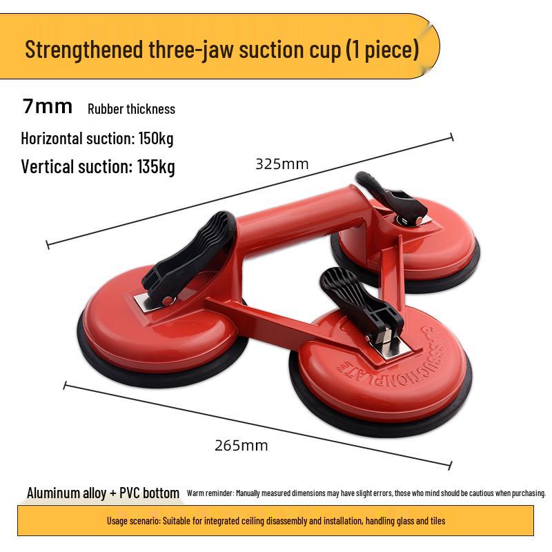 Сверхмощный присосочный подъемник для потолочной и напольной плитки с алюминиевой пряжкой