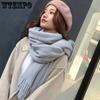 Winter Korean Style Knitted Tassel Scarf Women's Couple Thickened Warm Solid Color Neck Protection Women's Shawls Scarf