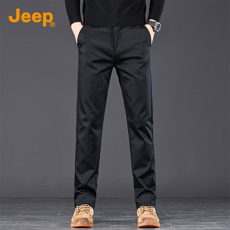 Jeep Men's Business Casual Straight-Leg Elastic Trousers