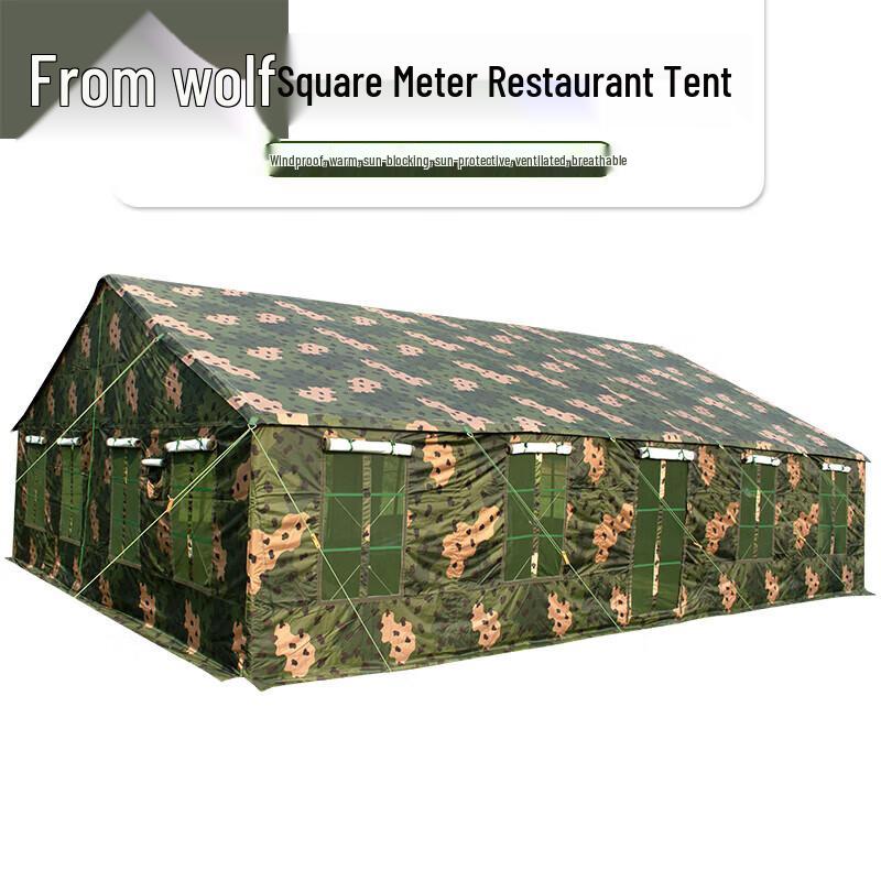 Cactus Wolf Large Camping & Restaurant Tent