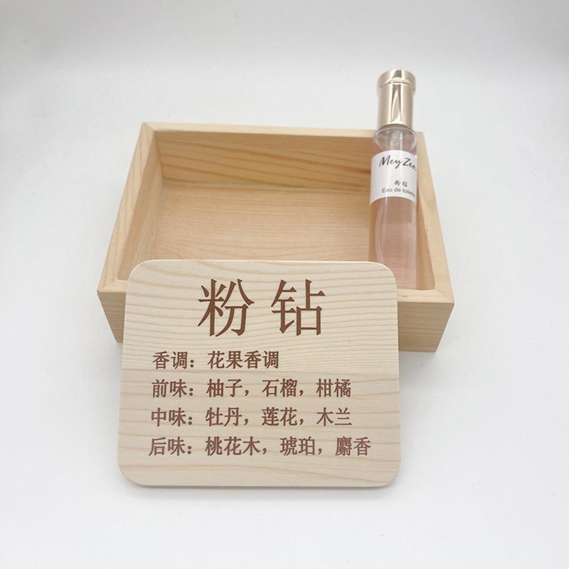 20ML perfume women's fresh and elegant fragrant round bottle niche night market middle-end stall perfume batch