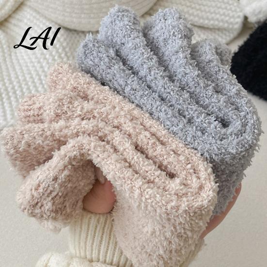 Daily Relaxation Winter Hosiery Thickened Thermal Knee Sleeve for Women Warm Coral Fleece Leg Warmers Breathable Velvet Calf Sleeves Pads