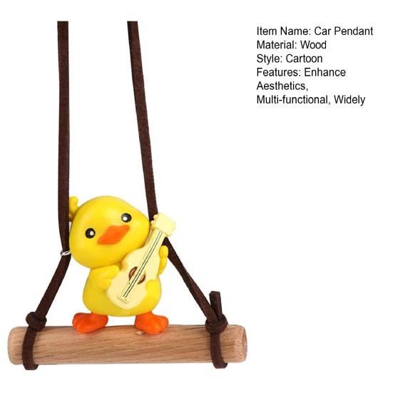 Подвеска в виде утки для автомобиля, симпатичное украшение для зеркала заднего вида, крутая качающаяся утка, многофункциональная сумка, талисман для дома и сада, подарки