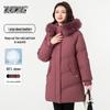 Xuezhongfei Women's Fox Fur Hooded Down Jacket