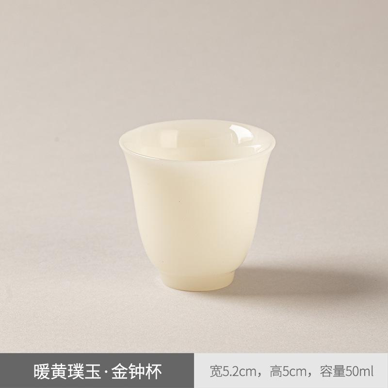 Dehua ice Jade White Porcelain Large Capacity Sancai Cover Bowl Tea Brewer Home Office Warm Yellow Ceramic Kung Fu Tea Set