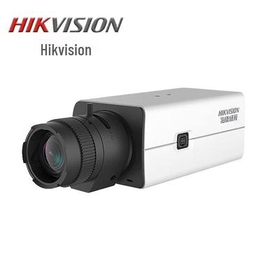 HIKVISION DS-U32W 2K USB веб-камера