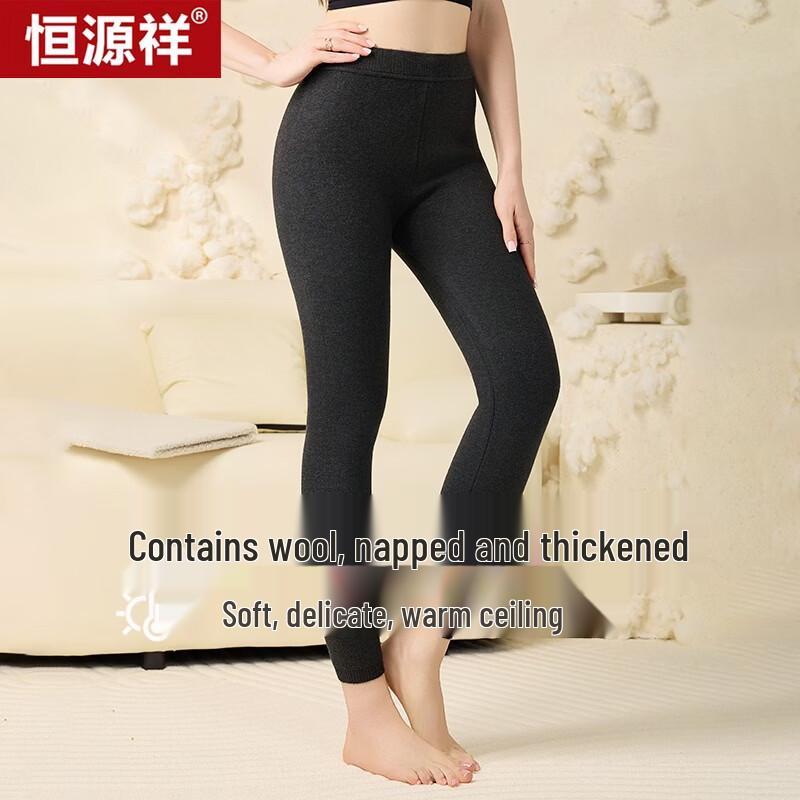 Hengyuanxiang Thermal Wool-Blend Fleece-Lined Winter Leggings