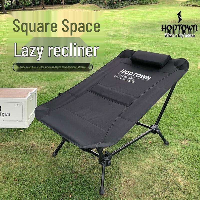 HODTOWN Outdoor Portable Folding Chair