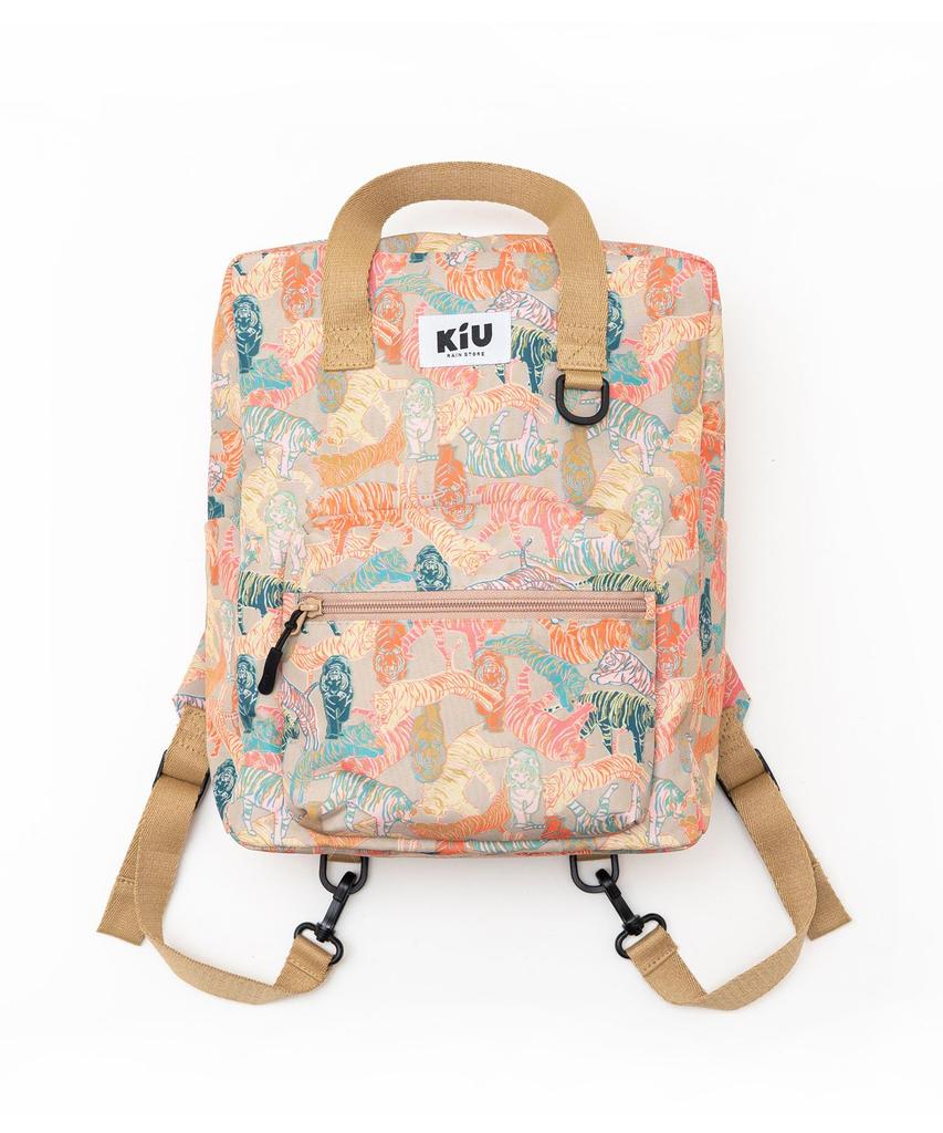 KiU Lesson Waterproof and Perfect for and Extracurricular Perfect for Elementary School Boys and Cute and Matching Bright Tiger Kids' 2-Way Bag,