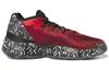 adidas ДОН. Выпуск №4 'Китайский Новый год' IF2162