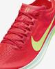 FD8413-600 Nike Dragonfly 2 Ярко-красный Гиперкрасный Лаймовый Взрыв Пещера (Мужской)