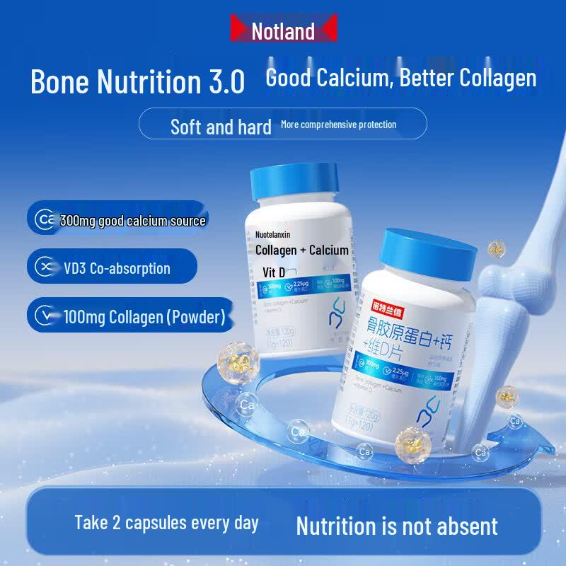 Nutrilon Таблетки с коллагеном, кальцием и витамином D для костей