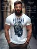 Oversized Deftones Print T-shirt