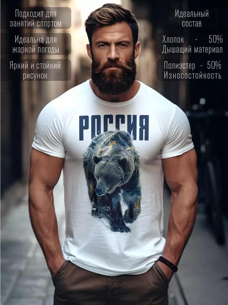 Oversized Deftones Print T-shirt