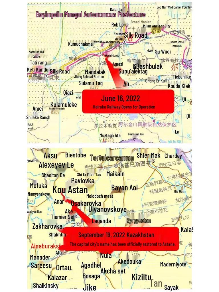 2026 Edition: Comprehensive Chinese Atlas - Administrative Regions, Topography, and Tourism Overview of 34 Provinces.