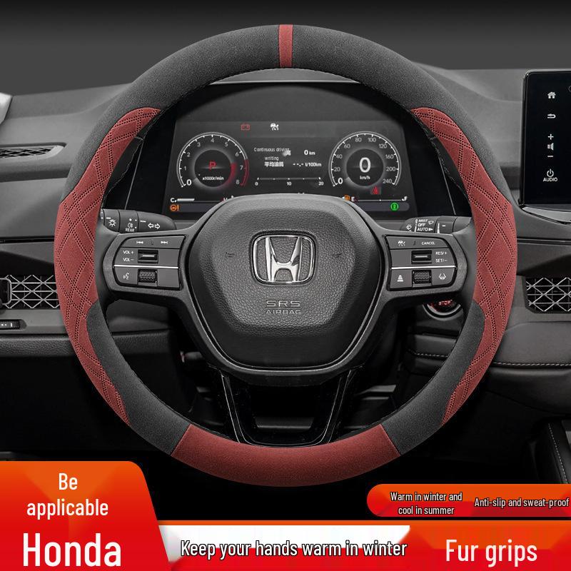 Steering Wheel Cover for Honda Accord: Compatible with 7th to 11th Generations, Winter Flocking Design