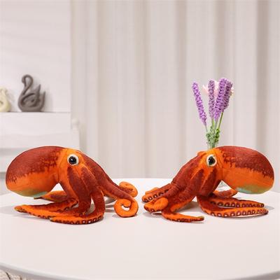 Новая Игрушка Осьминог Кальмар Плюшевая Игрушка Осьминог Сувенир Детский Подарок Кукла